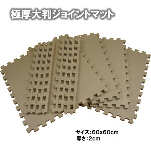 Ɍ2cmWCg}bg唻yV^zJF 2set 8:~j3py1set:4i60x60cm^jhEՌzE􂦂Et[Jbgz