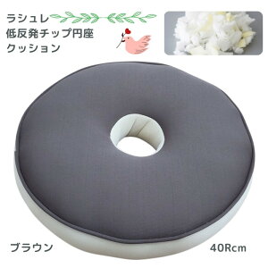 w^ɂh[ic^~NbV V uEF 40Rcm yNbV ᔽE^`bv ̈U