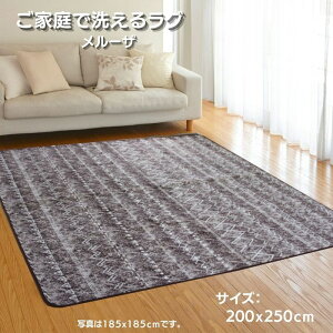 ƒŐ􂦂郉O [U 200x250cm 3p uEF 킢L zbgJ[ybgJo[ ~