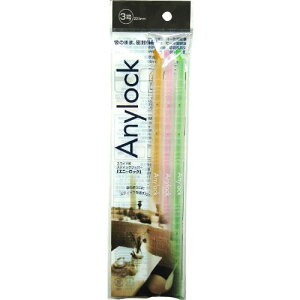 Anylock Gj[bN 3×3{ sNEIWEO[ L225 XibNَq |eg`bvX }Jj  pX^ |Cg RC  ޗ ۑ VA   xr[