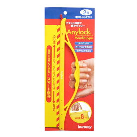 楽天市場 ガーデニング 保存容器 調味料入れ キッチン用品 食器 調理器具 の通販 楽天市場 ガーデニング 保存容器 調味料入れ キッチン用品 食器 調理器具 の通販