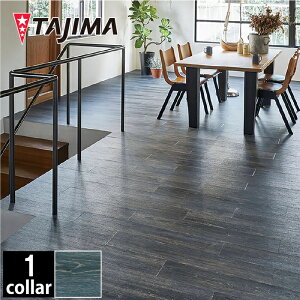 yzDENIM FLOOR FT@fjtAFT@HTCY@3.0mm@150×914.4mm@22@3.02ā@^W}@wrj^CFT@c[tBO@ށ@DIY@tH[@mx[V