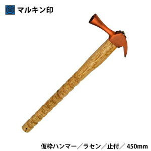 }L@gn}[@@~t@@Z@450M/M