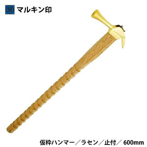 }L@gn}[@@~t@@Z@600M/M