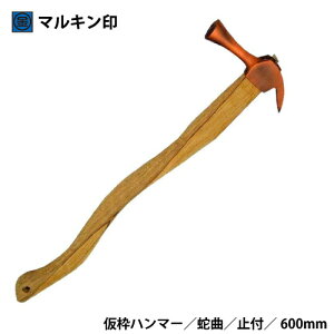 }L@gn}[@@~t@@֋ȁ@600M/M