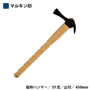 }L@gn}[@@~t@@SY@450M/M