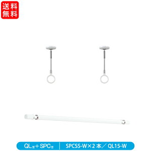 yzZ@pzXN[+pƁ@SPC^@QL^@X|bg^@SSTCY@S220mm@zCg@SPCSS-W×2{AQL-15-W×1{Zbg