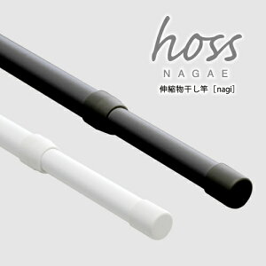 iKG@hoss@[nagi]@LkƁ@zCg@ubN@1{