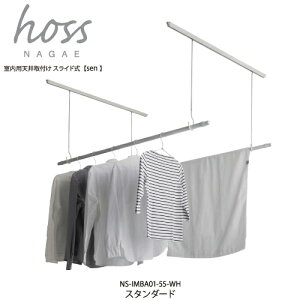 iKG@hoss@[sen]@p@Vt@XCh@55cm@X^_[h^Cv@x[X2{@|[4{