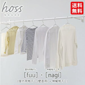yziKG@hoss@p+LkƁ@[fuu]×2{A[nagi]×1{Zbg@ǖʗp@o30cm
