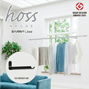 iKG@hoss@[tao]@p@gt@ubN@2{