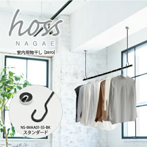 iKG@hoss@[zero]@p@X|bg@55.5cm@ubN@X^_[h^Cv@I[v^tbN@1{
