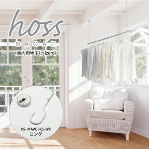 iKG@hoss@[zero]@p@X|bg@65.5cm@zCg@O^Cv@I[v^tbN@1{