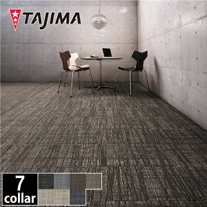 yzTAPIS MURASAME@^sX T@7.5mm@500×500mm@16@4.0ā@^W}@J[ybg^C@c[tBO@ށ@DIY@tH[@mx[V