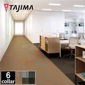 yzTAPIS PLAYNU2@^sX v[kII@}`XgCv@6.0mm@500×500mm@16@4ā@^W}@J[ybg^C@c[tBO@ށ@DIY@tH[@mx[V