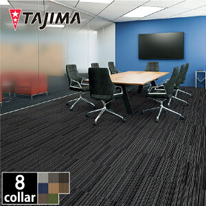 yzTAPIS STYLE WF@^sX X^CWF@6.5mm@500×500mm@16@4ā@^W}@J[ybg^C@c[tBO@ށ@DIY@tH[@mx[V