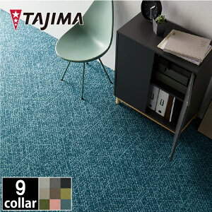 yzTS-7000 typeC@Cge[@7.5mm@500×500mm@16@4ā@^W}@J[ybg^C@c[tBO@ށ@DIY@tH[@mx[V