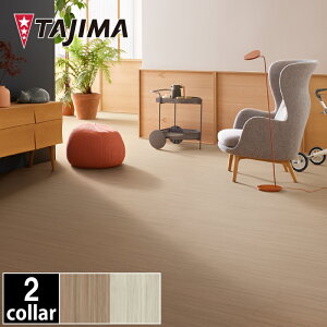 yzMARMOLEUM TILE LINEAR@}[E ^C jA@2.5mm@250mm×1000mm@12/P[X@3ĕ@^W}@mE@c[tBO@ށ@DIY@tH[@mx[V