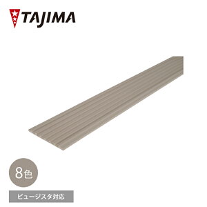 yzVGr[EXir[WX^Ήj@3.5mm()@56.5mm()@25m()@8F@^W}@c[tBO@oRj[@DIY@tH[@mx[V