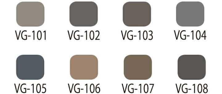 楽天市場】【送料無料】VGシールMS（ビュージスタ対応） 333ml 2本 