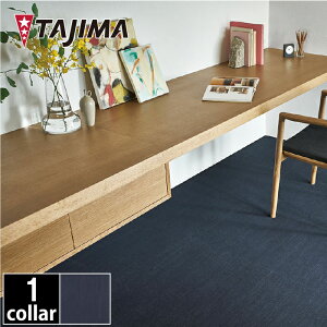 yzDENIM FLOOR@fjtA@5.0mm@500×500mm@10@2.5ā@^W}@u~rj^C@c[tBO@ށ@DIY@tH[@mx[V