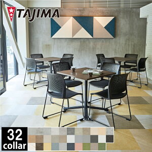 yzLAY FLAT TILE NO WAX@Ctbg^Cm[bNX@Ζځ@5.0mm@500×500mm@10@2.5ā@^W}@u~rj^CFOA@c[tBO@ށ@DIY@tH[@