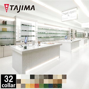 yzMACKIREINE Stone Pattern@}bL[l Ζڒ@3.0mm@457.2×457.2mm@15@3.14ā@^W}@wrj^CFT@m[bNX@c[tBO@ށ@DIY@tH[@