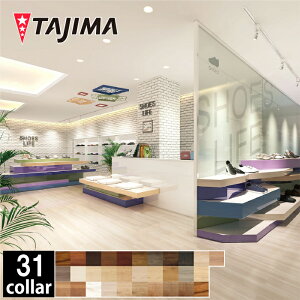 yzMACKIREINE Wood Pattern@}bL[l ؖڒ@3.0mm@150×914.4mm@22@3.02ā@^W}@wrj^CFT@c[tBO@ށ@DIY@tH[@mx[V
