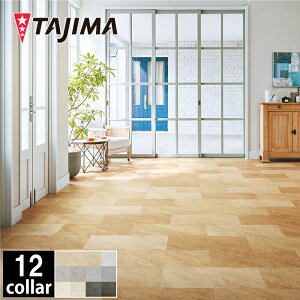 yzMATIL@}eB@MTCY@3.0mm@304.8×609.6mm@10@3.34ā@^W}@wrj^CFT@c[tBO@ށ@DIY@tH[@mx[V