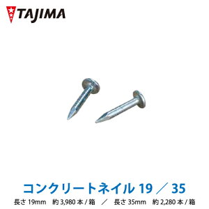 yzRN[glC@19mm@3,980{@35mm@2,280{@VOYh~p@B@RN[gn@c[tBOЁ@