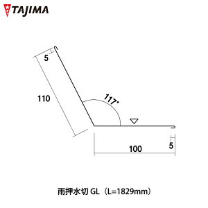 JGL@L=1829mm@ϖJ[GL@0.35mm@|𕨁@KoE@VOp@c[tBOЁ@