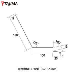 JGL W^@L=1829mm@ϖJ[GL@0.35mm@|𕨁@KoE@VOp@c[tBOЁ@