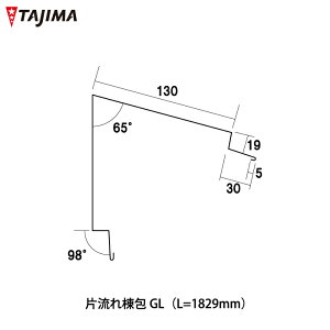 З꓏GL@L=1829mm@ϖJ[GL@0.35mm@|𕨁@KoE@VOp@c[tBOЁ@