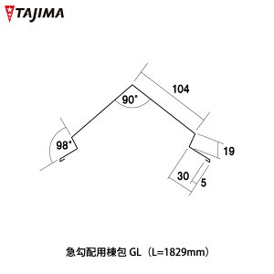 }zpGL@L=1829mm@ϖJ[GL@0.35mm@|𕨁@KoE@VOp@c[tBOЁ@