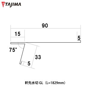 搅GL@L=1829mm@ϖJ[GL@0.35mm@|𕨁@KoE@VOp@c[tBOЁ@