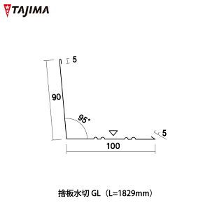 ̔GL@̒J؁@L=1829mm@ϖJ[GL@0.35mm@|𕨁@KoE@VOp@c[tBOЁ@
