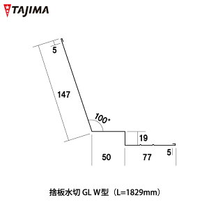 ̔GL W^@̒J؁@L=1829mm@ϖJ[GL@0.35mm@|𕨁@KoE@VOp@c[tBOЁ@