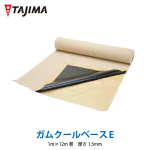 yzKN[x[XE@1m×12m@1.5mm@c[tBOЁ@AXt@g@ʔSw@@V[g@fMH@@C@