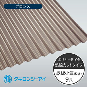 ^LV[AC@|Ji~C^@MJbg^Cv@Sg@32g@9ځ@4810 uY@g@10@2730mm() × 655mm()@|J[{l[g@|Jg