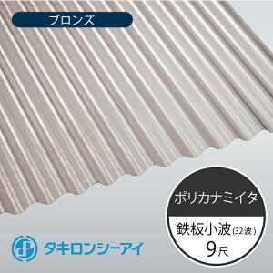 ^LV[AC@|Ji~C^@Sg@32g@9ځ@810 uY@g@10@2730mm() × 655mm()@|J[{l[g@|Jg