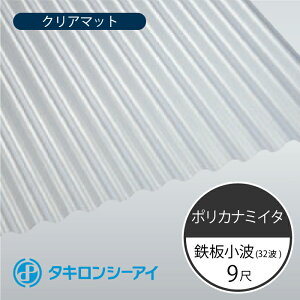 ^LV[AC@|Ji~C^@Sg@32g@9ځ@650 NA}bg@g@10@2730mm() × 655mm()@|J[{l[g@|Jg