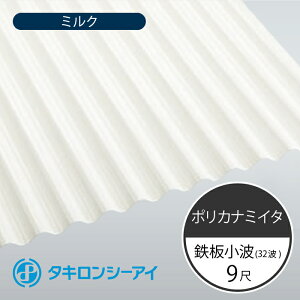 ^LV[AC@|Ji~C^@Sg@32g@9ځ@740 ~N@g@10@2730mm() × 655mm()@|J[{l[g@|Jg