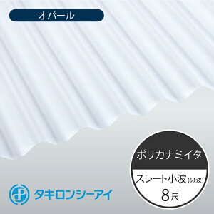 ^LV[AC@|Ji~C^@X[gg@63g@8ځ@770 Ip[@g@2420mm() × 720mm()@|J[{l[g@|Jg