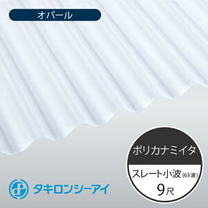 ^LV[AC@|Ji~C^@X[gg@63g@9ځ@770 Ip[@g@2730mm() × 720mm()@|J[{l[g@|Jg