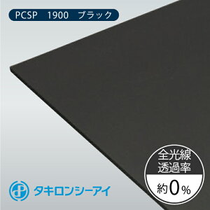^LV[AC@|J[{l[gv[g@ʃO[h@PCSP@1900@ubN@5mm@15,700~/ā@ő1,000mm × 2,000mm@|J[{l[g@Jbg@|J@