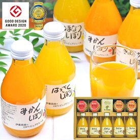 伊藤農園 果汁100% ピュアジュース＆ジュレセット V-113-1 送料無料(北海道・沖縄を除く)【 詰合せ みかんジュース オレンジジュース ゼリー 】【_