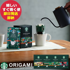X^o Mtg X^[obNX IK~ p[\i hbvR[q[Mtg SBX-30B () (kCE) y_