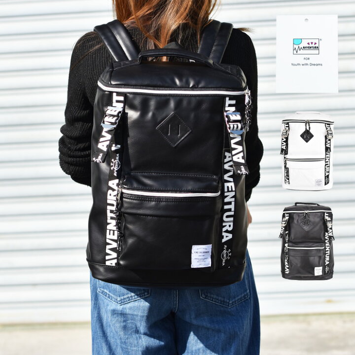 楽天市場 アヴェンチュラ リュック リュックサック ボックス型 スクエア 撥水 合皮 大容量 メッシュポケット ポケットたくさん ロゴ 19l 黒 女子 男子 男女兼用 高校生 中学生 ユニセックス レディース 女性 メンズ 男性 大人 大学生 かわいい 可愛い おしゃれ 人気