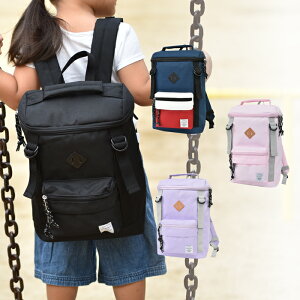 子供 リュック 女の子 小学生の通販 価格比較 価格 Com