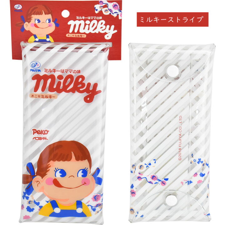 楽天市場】ペコちゃん ポーチ 小物入れ 化粧ポーチ クリアマルチケース 